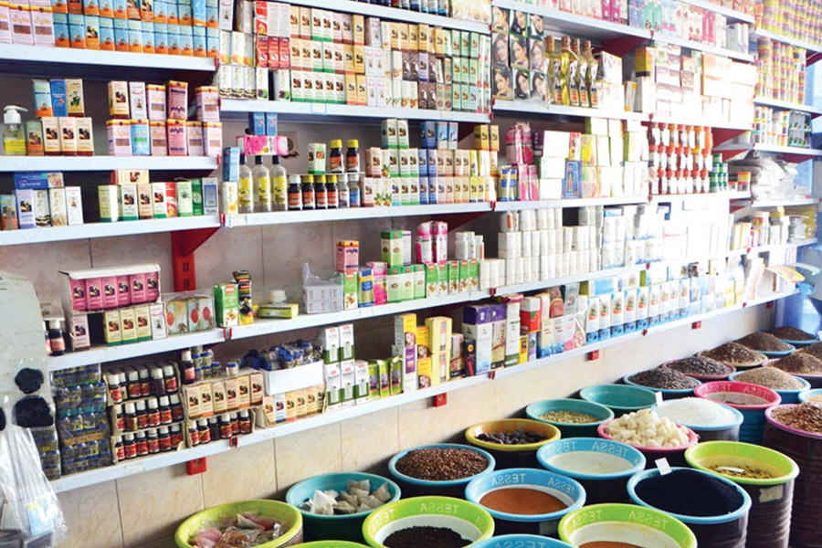 اخذ جواز کسب خرده فروشی داروهای گیاهی برای مصرف انسان