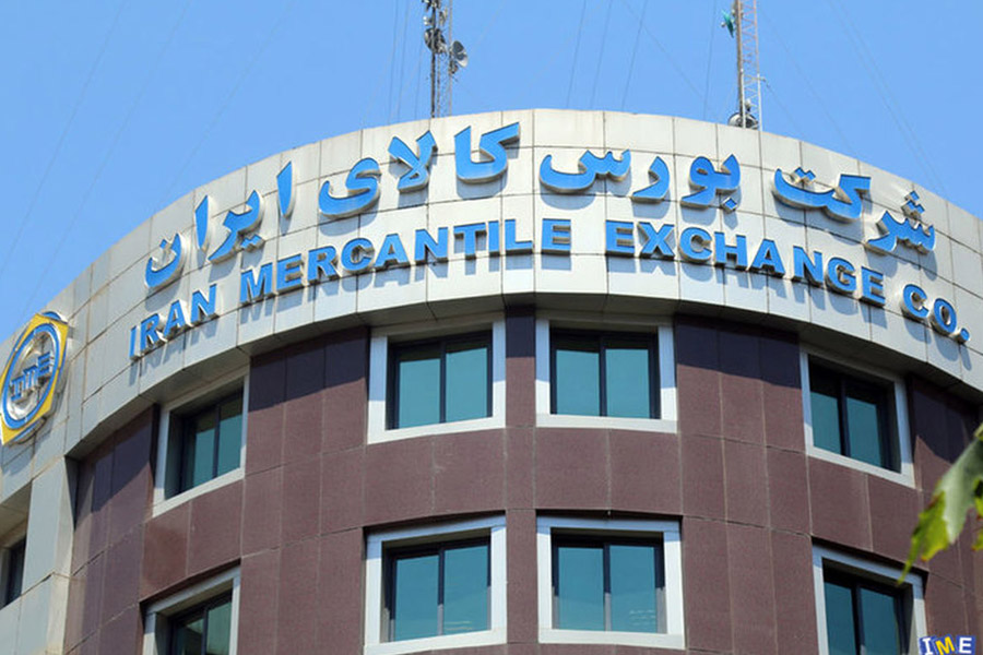 خرید و فروش سهام زعفران در بورس کالا