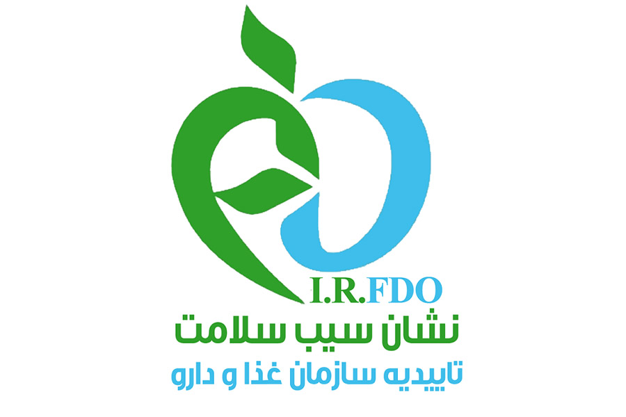 نشان سیب سلامت چیست؟